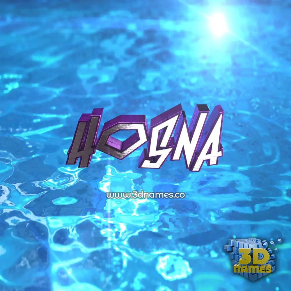 hosna in Water 2015 style - 3D name wallpaper