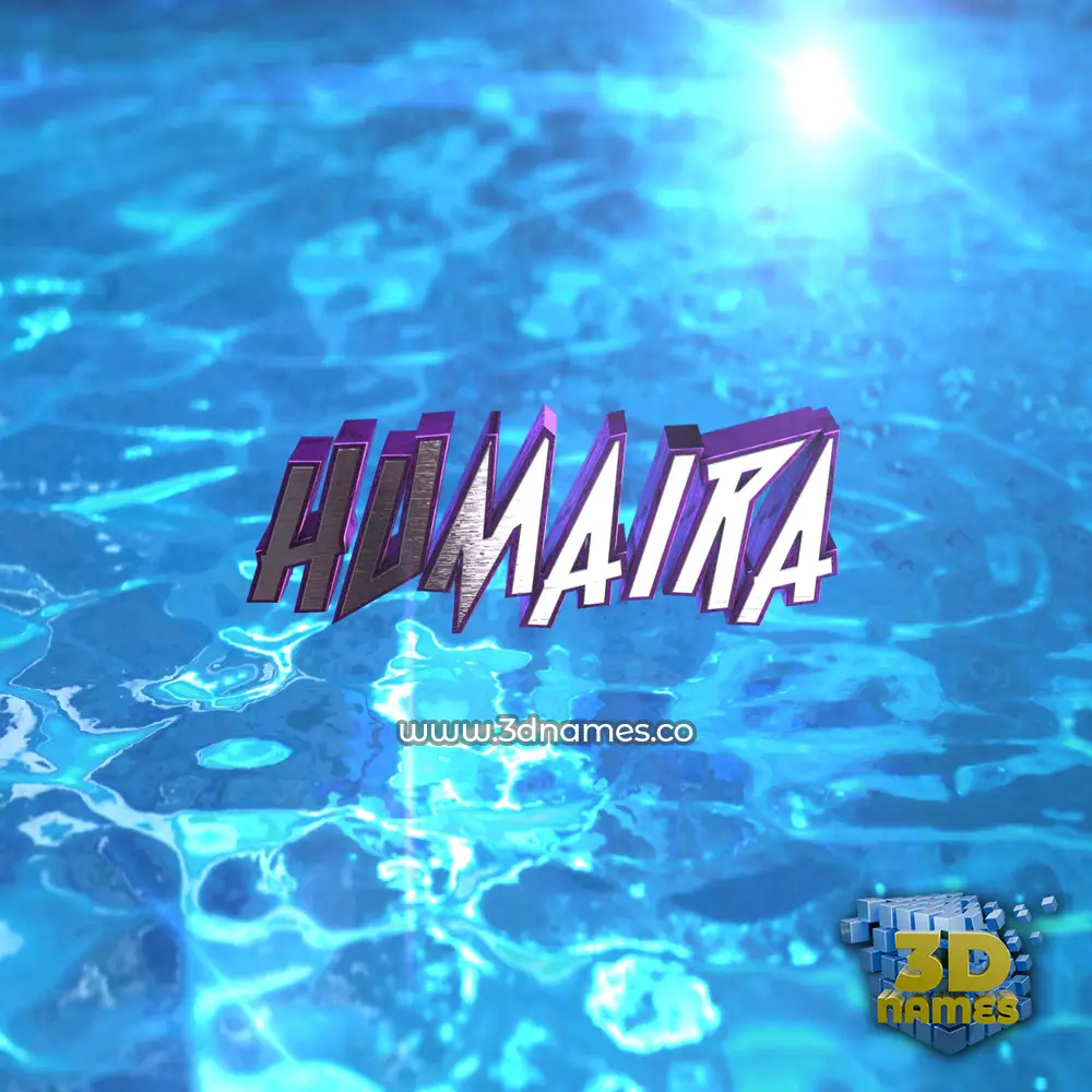 humaira in Water 2015 style - 3D name wallpaper