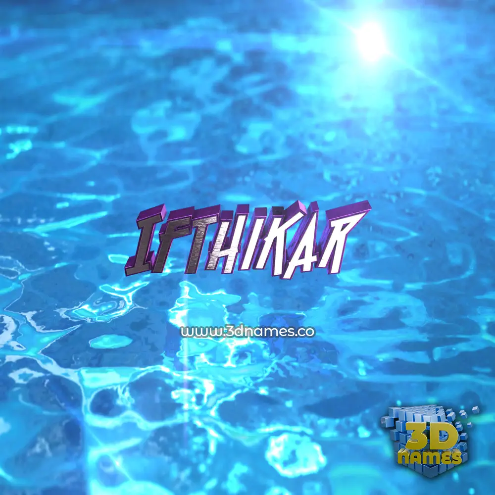 ifthikar in Water 2015 style - 3D name wallpaper