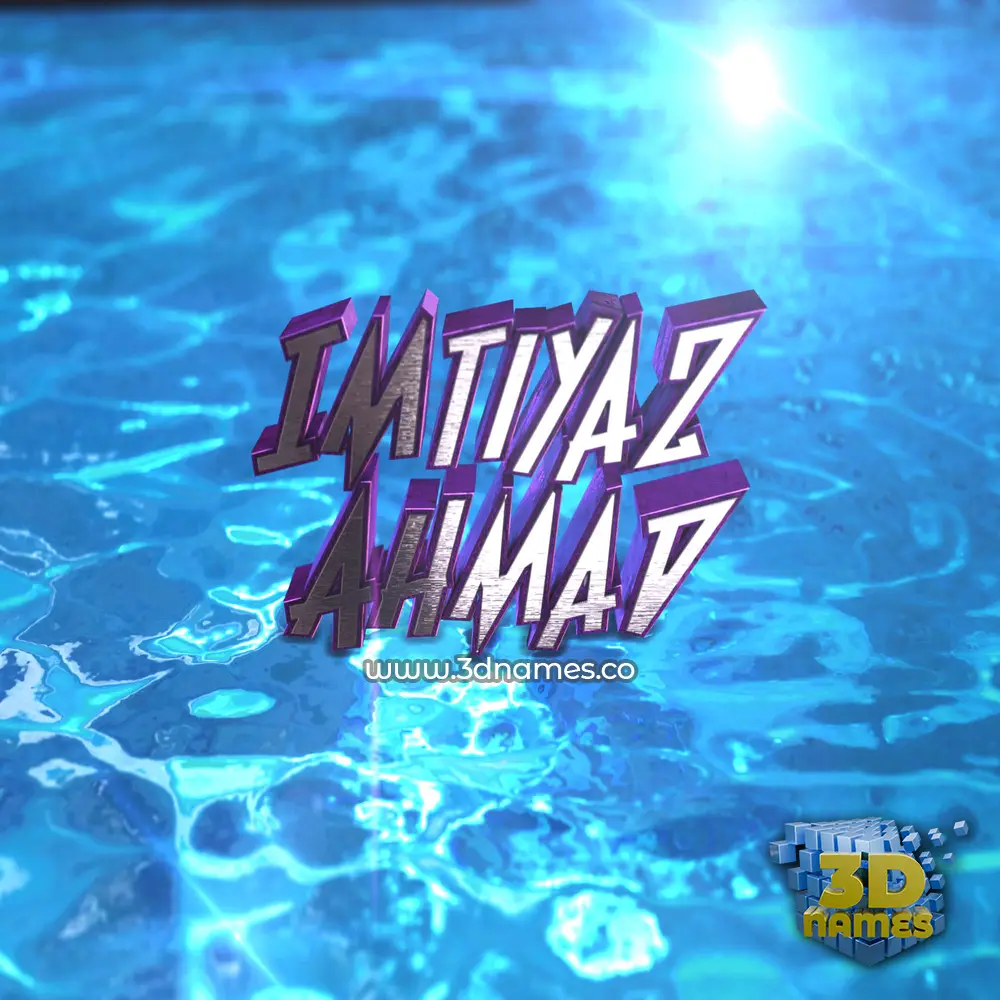imtiyaz ahmad in Water 2015 style - 3D name wallpaper