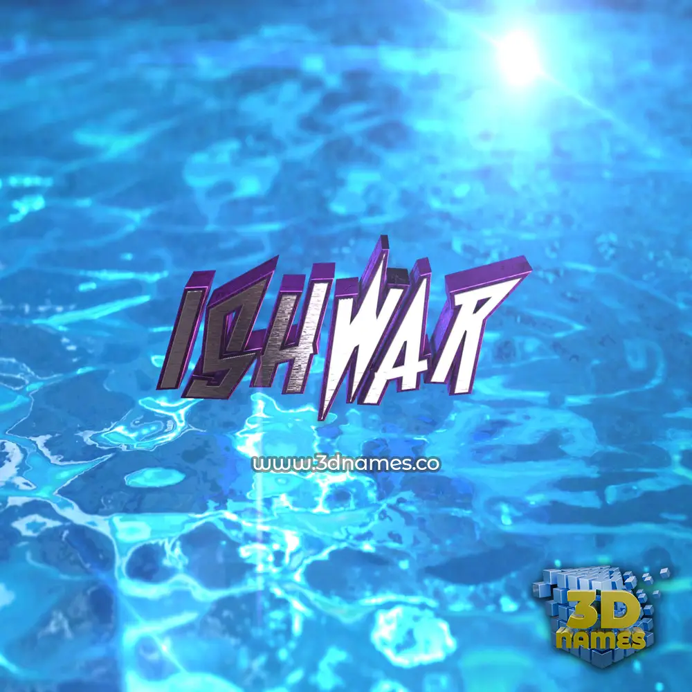 ishwar in Water 2015 style - 3D name wallpaper