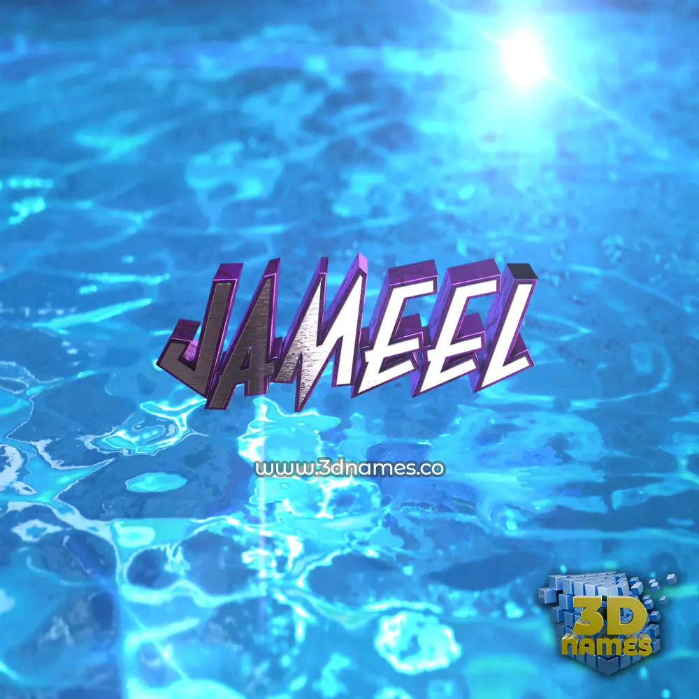 jameel in Water 2015 style - 3D name wallpaper