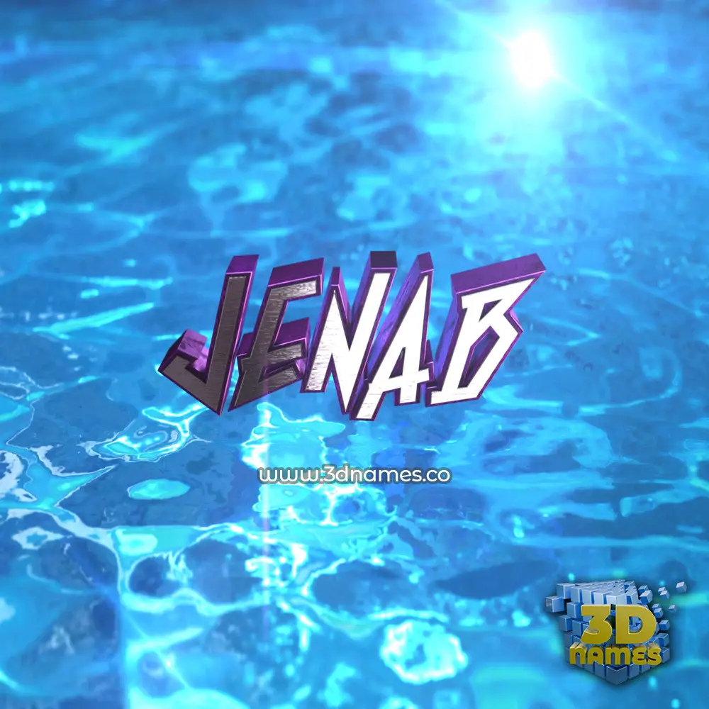 jenab in Water 2015 style - 3D name wallpaper