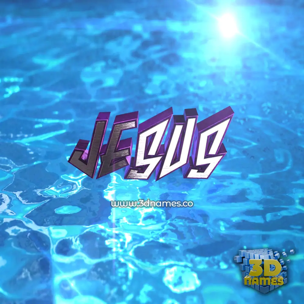 jesus in Water 2015 style - 3D name wallpaper