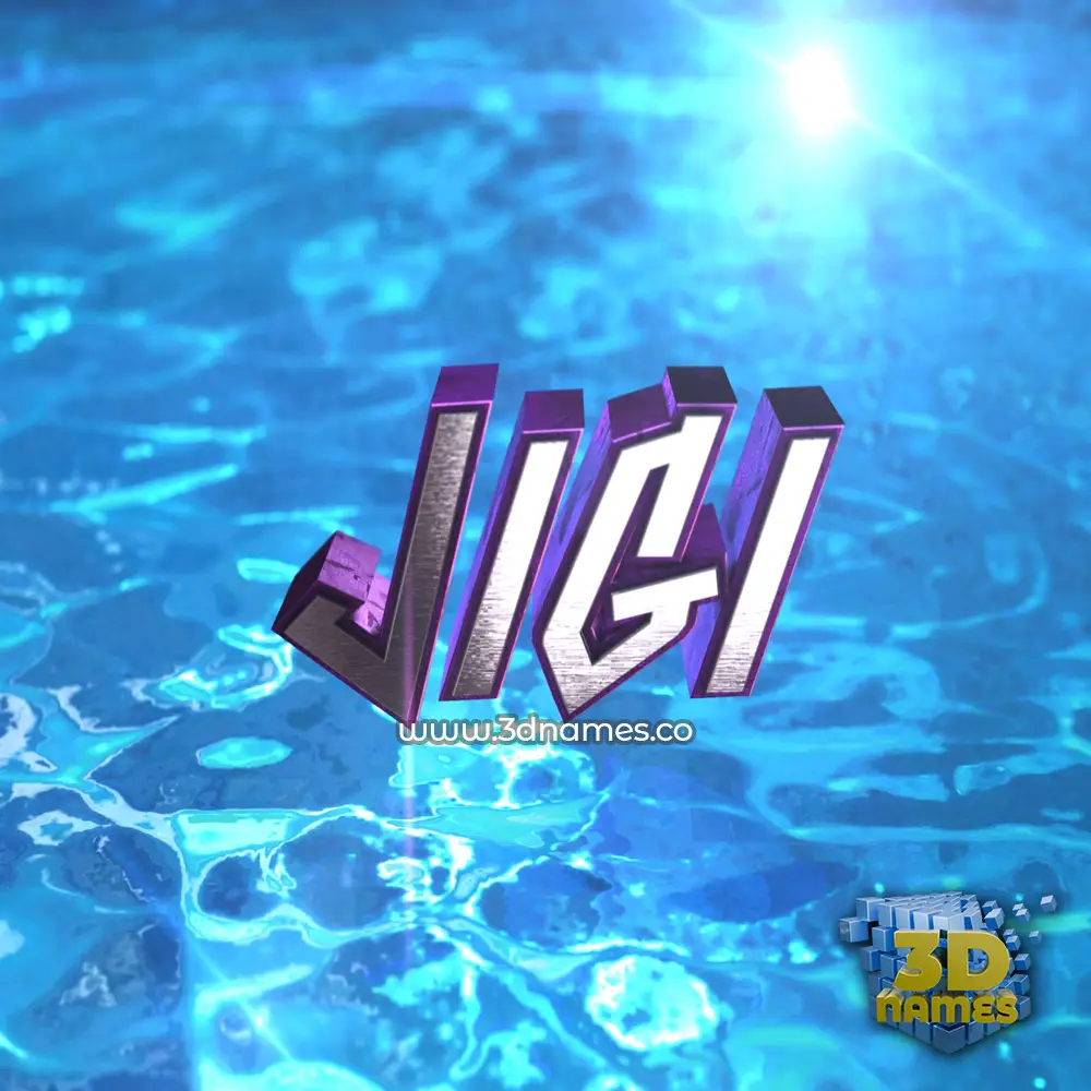 jigi in Water 2015 style - 3D name wallpaper
