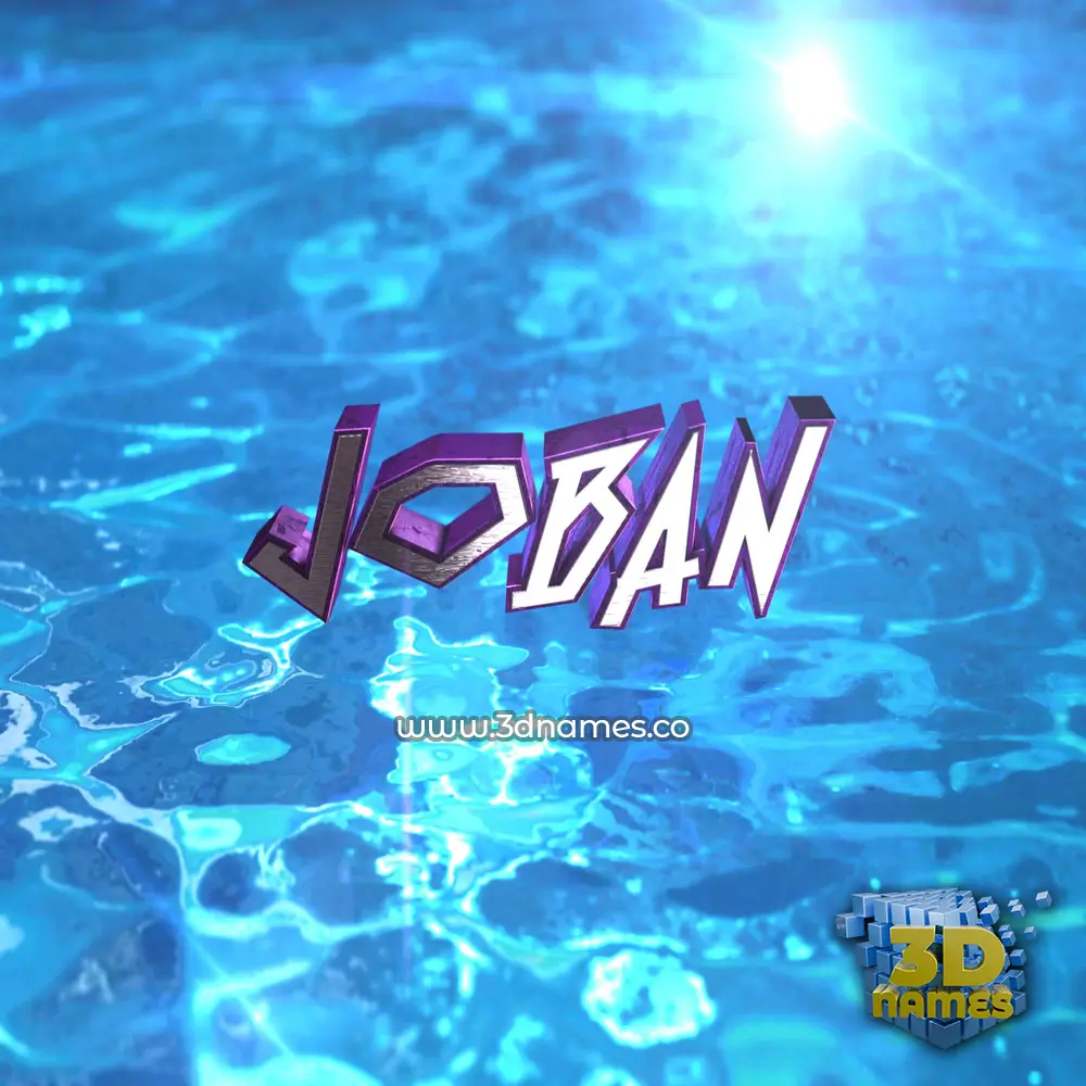 joban in Water 2015 style - 3D name wallpaper