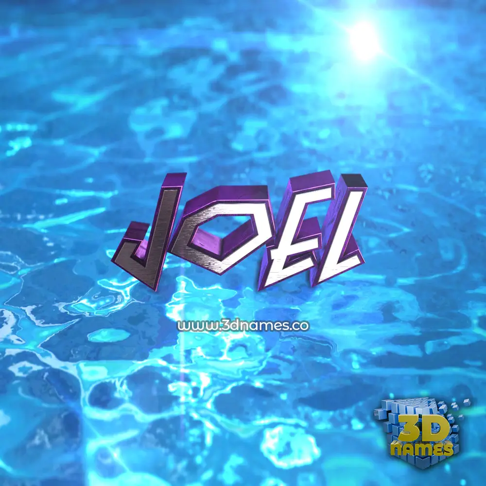 joel in Water 2015 style - 3D name wallpaper
