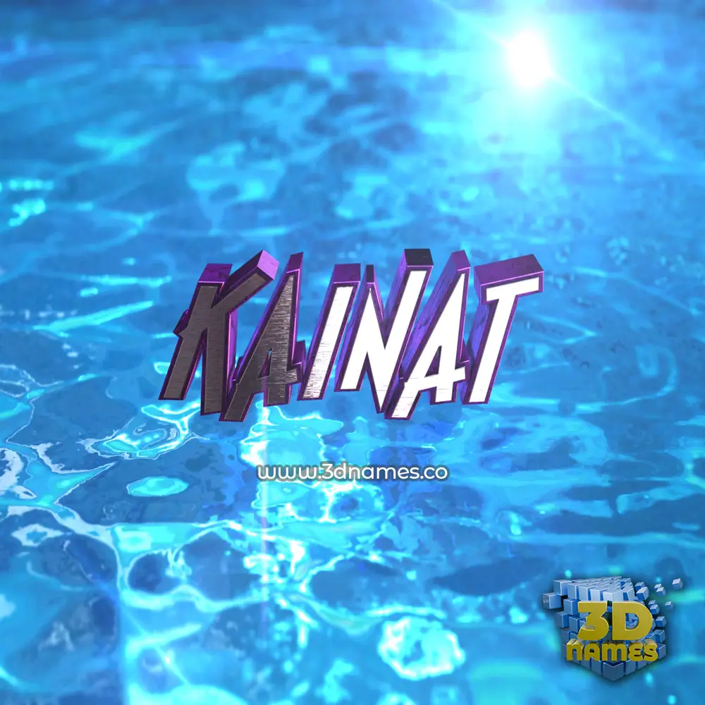 kainat in Water 2015 style - 3D name wallpaper
