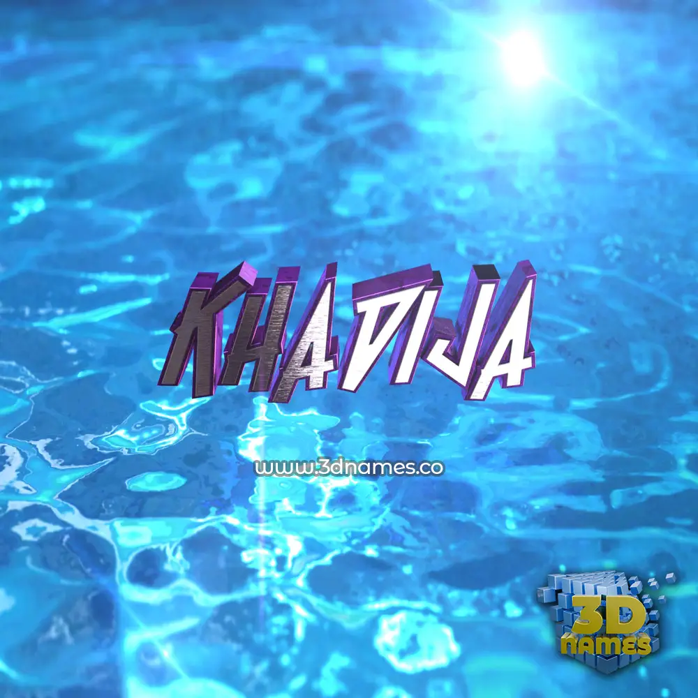 khadija in Water 2015 style - 3D name wallpaper