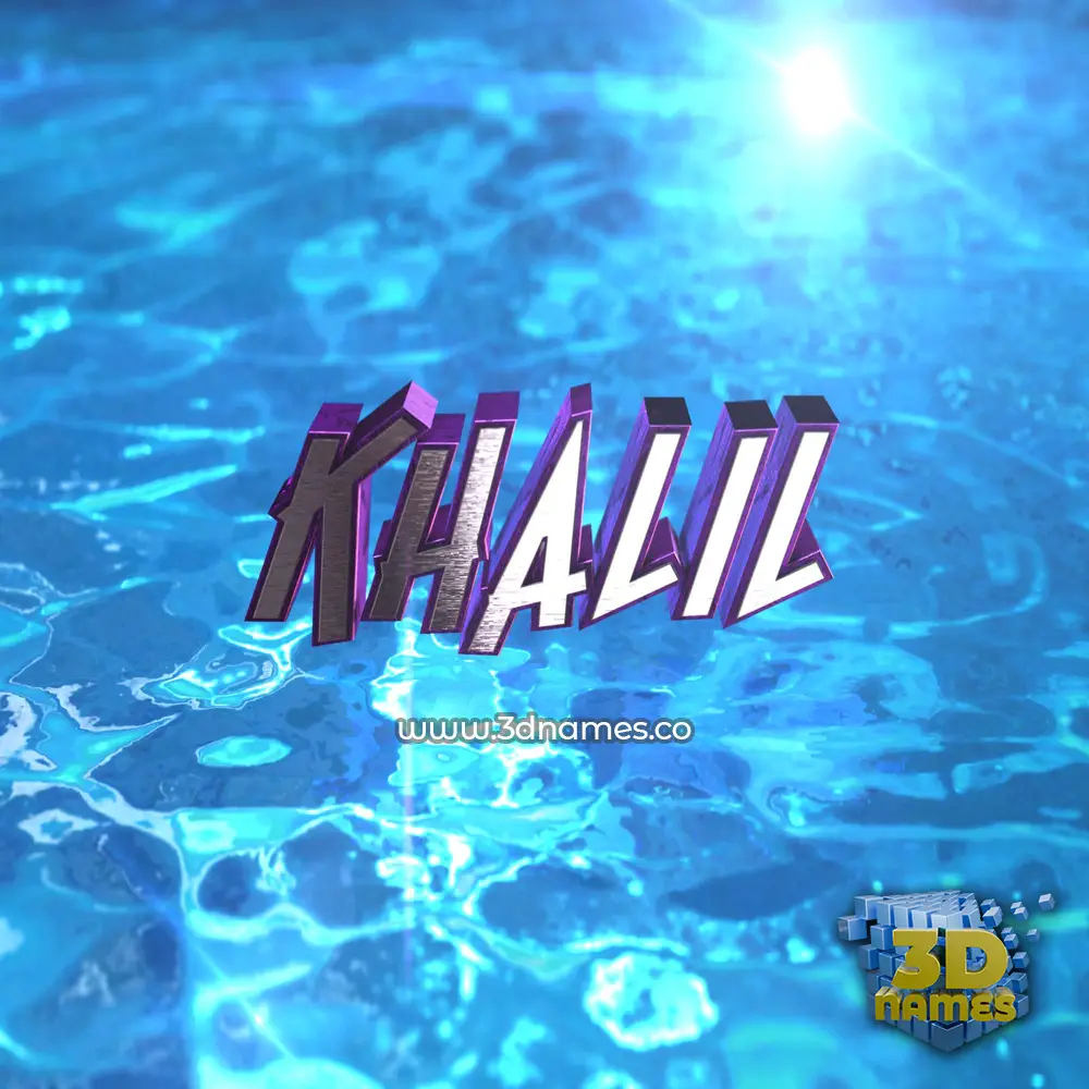 khalil in Water 2015 style - 3D name wallpaper
