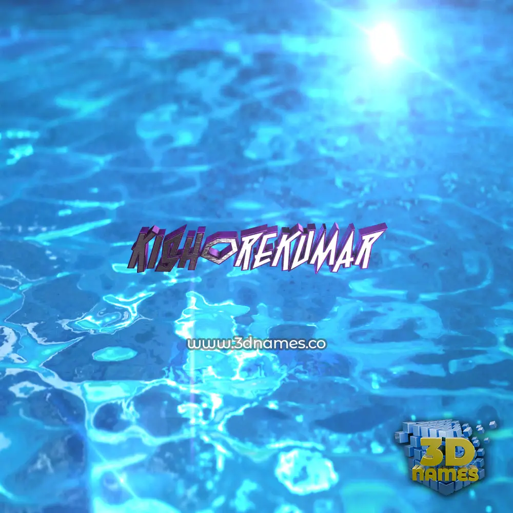 kishorekumar in Water 2015 style - 3D name wallpaper