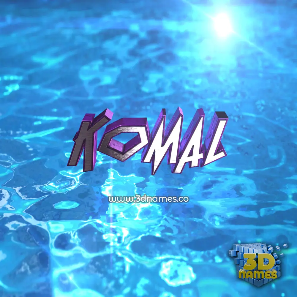 komal in Water 2015 style - 3D name wallpaper