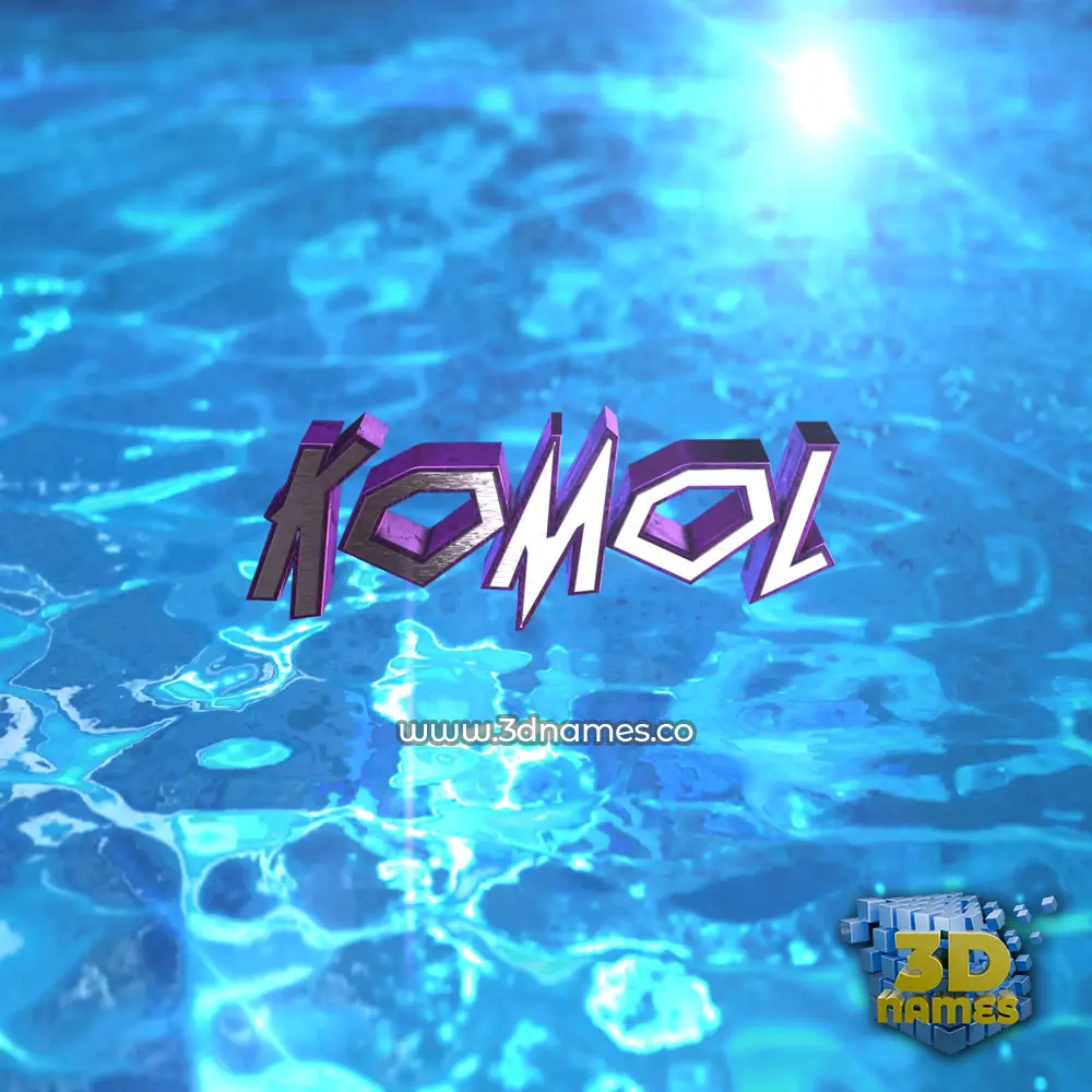 komol in Water 2015 style - 3D name wallpaper