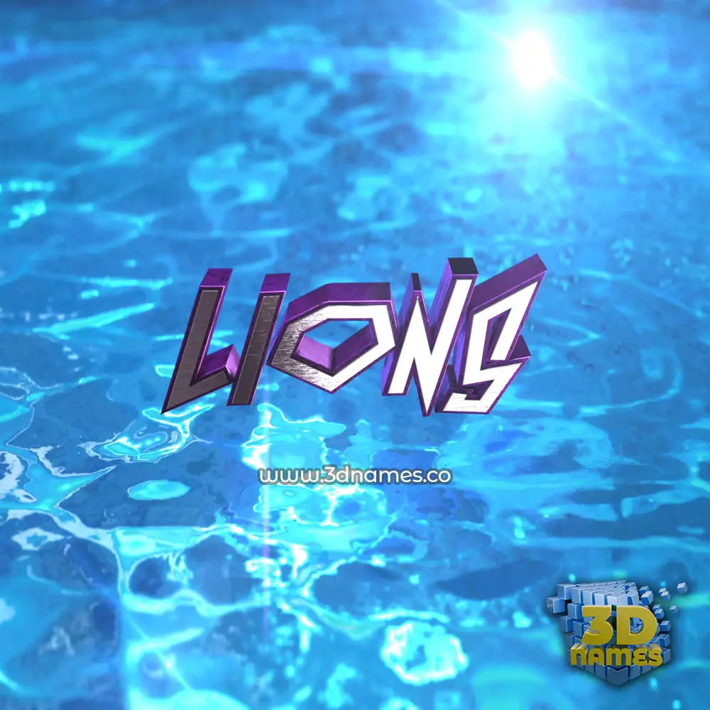 lions in Water 2015 style - 3D name wallpaper