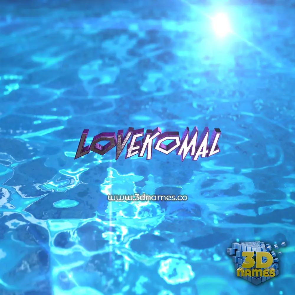 lovekomal in Water 2015 style - 3D name wallpaper
