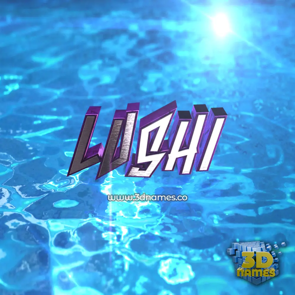 lushi in Water 2015 style - 3D name wallpaper