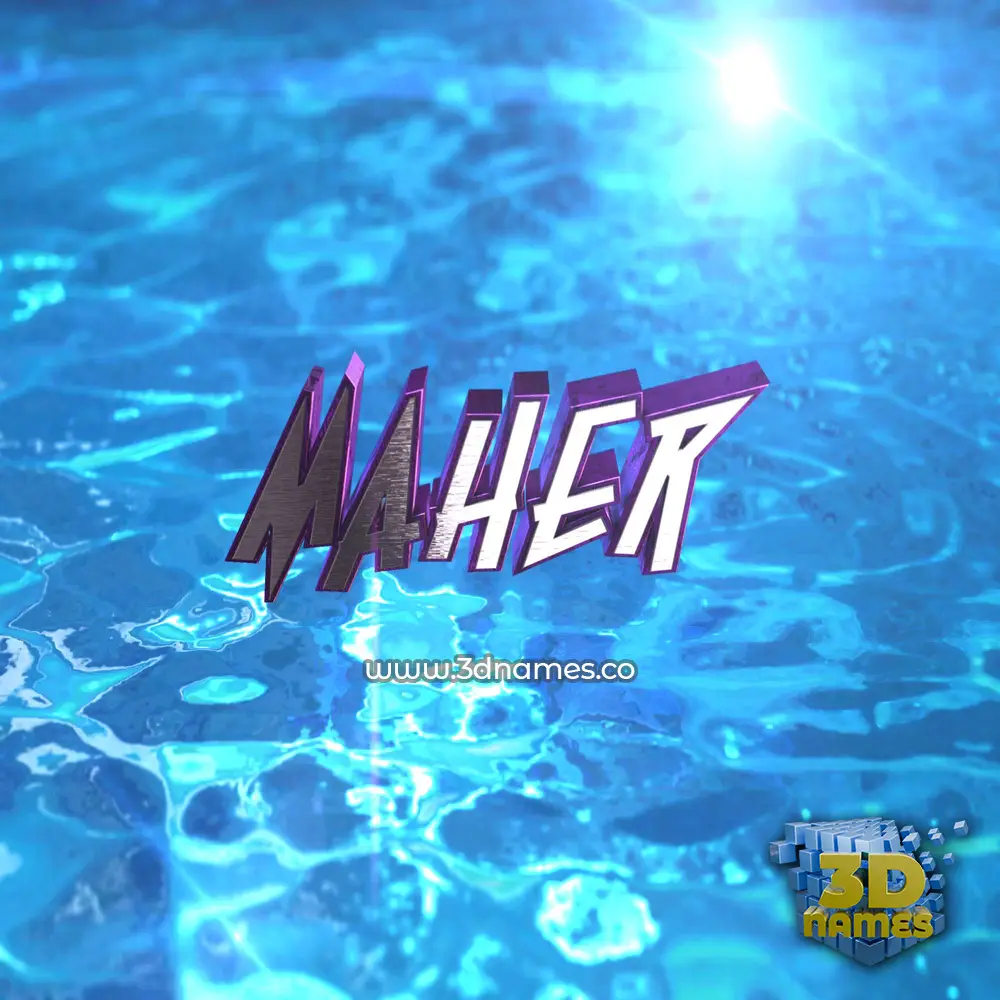 maher in Water 2015 style - 3D name wallpaper