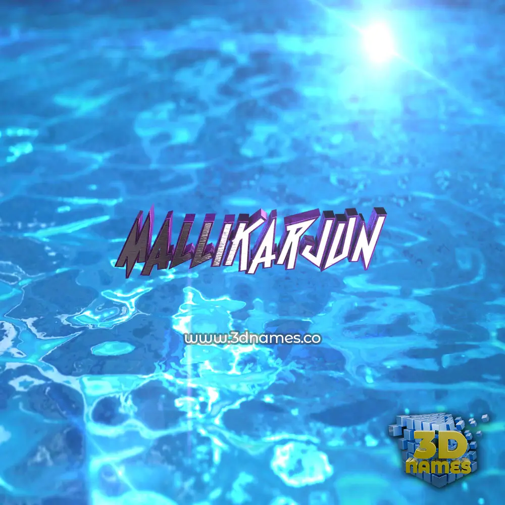 mallikarjun in Water 2015 style - 3D name wallpaper