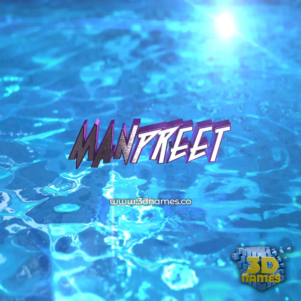 manpreet in Water 2015 style - 3D name wallpaper