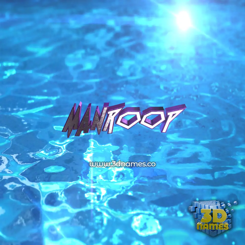 manroop in Water 2015 style - 3D name wallpaper