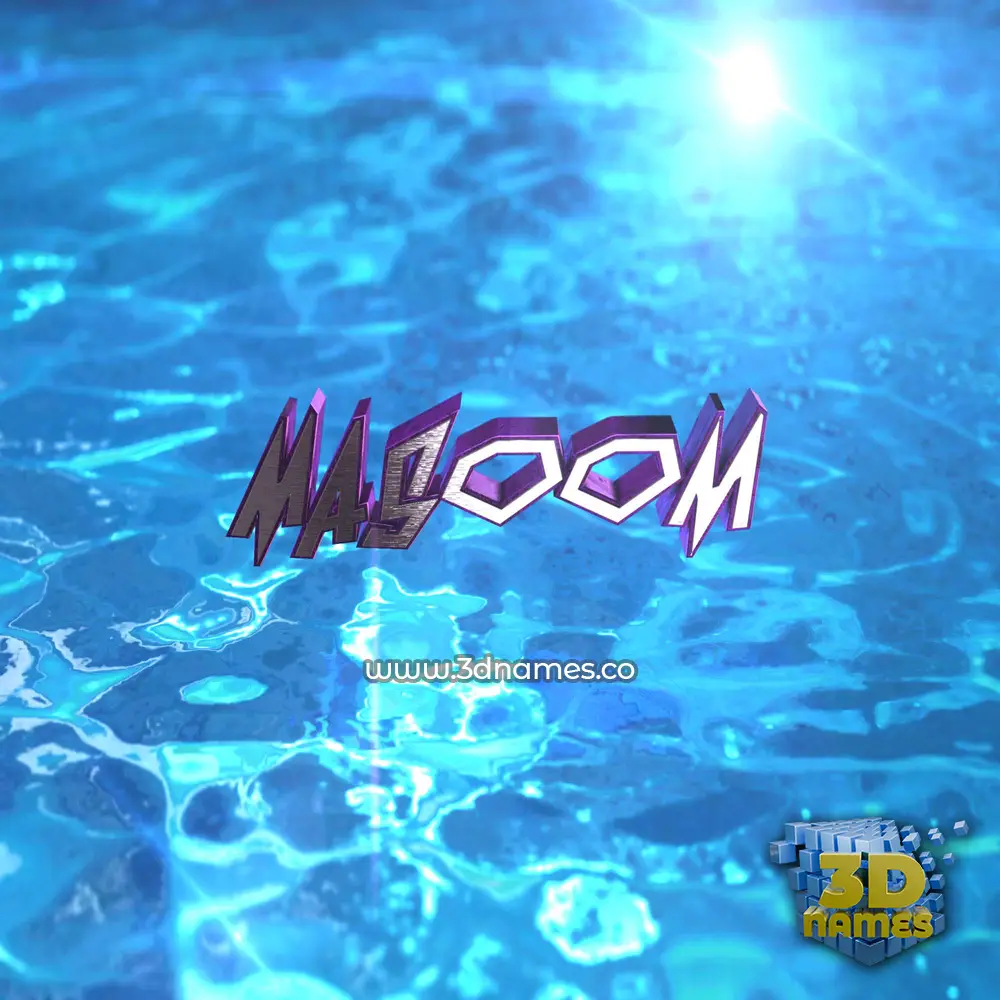 masoom in Water 2015 style - 3D name wallpaper