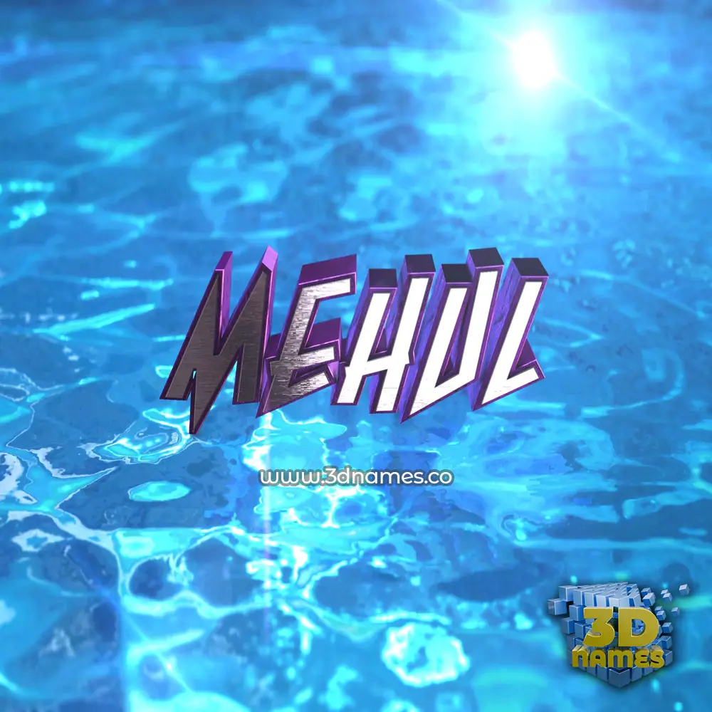 mehul in Water 2015 style - 3D name wallpaper