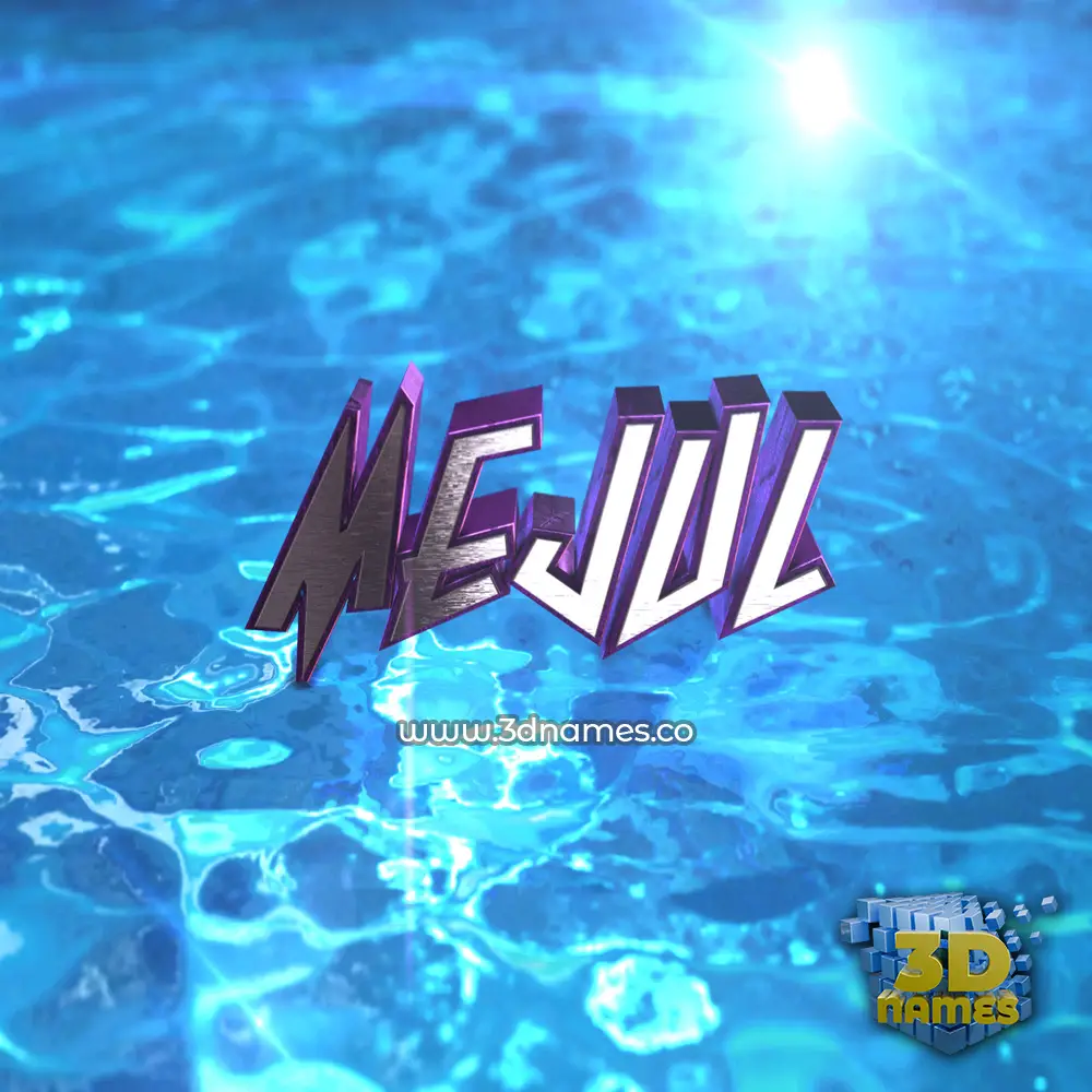 mejul in Water 2015 style - 3D name wallpaper