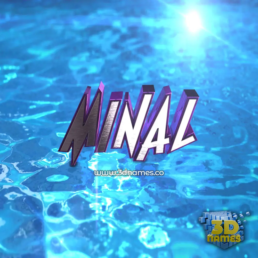 minal in Water 2015 style - 3D name wallpaper