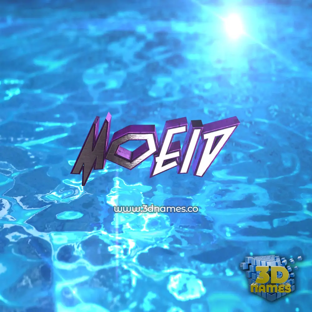 moeid in Water 2015 style - 3D name wallpaper