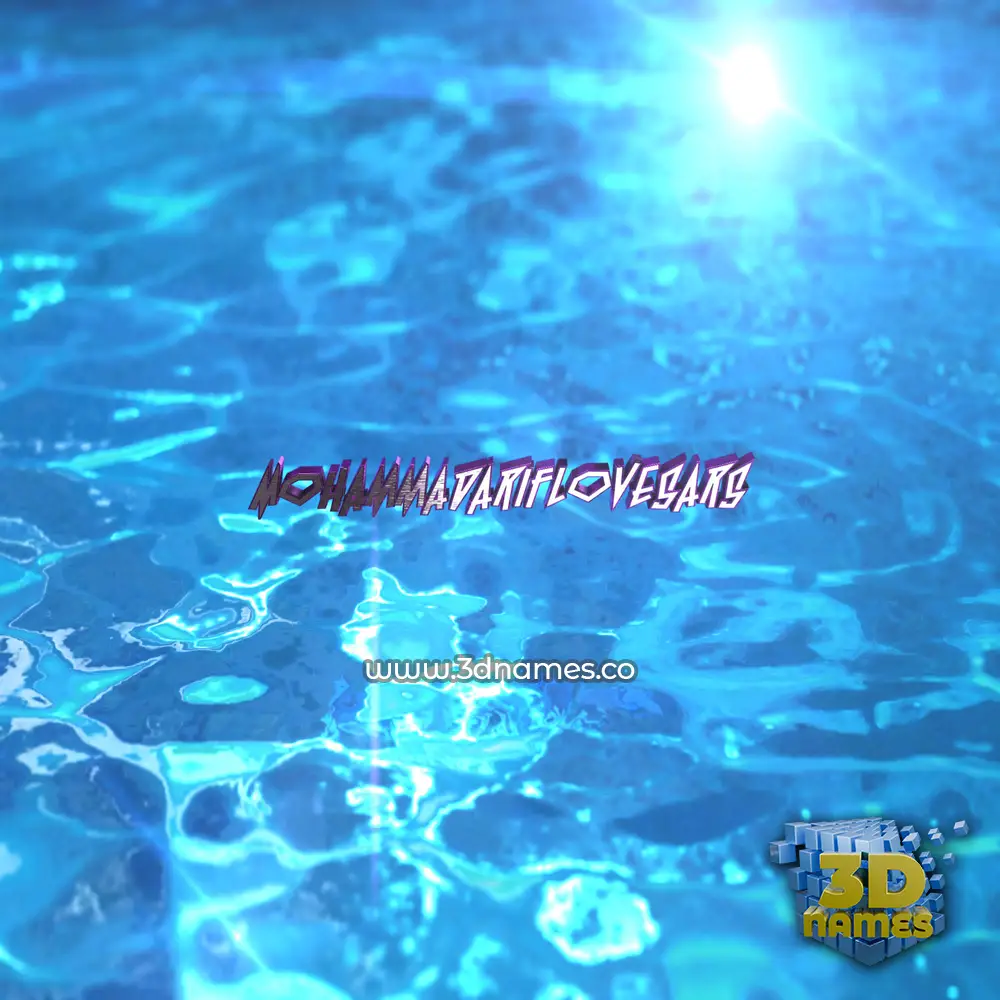 mohammadariflovesars in Water 2015 style - 3D name wallpaper