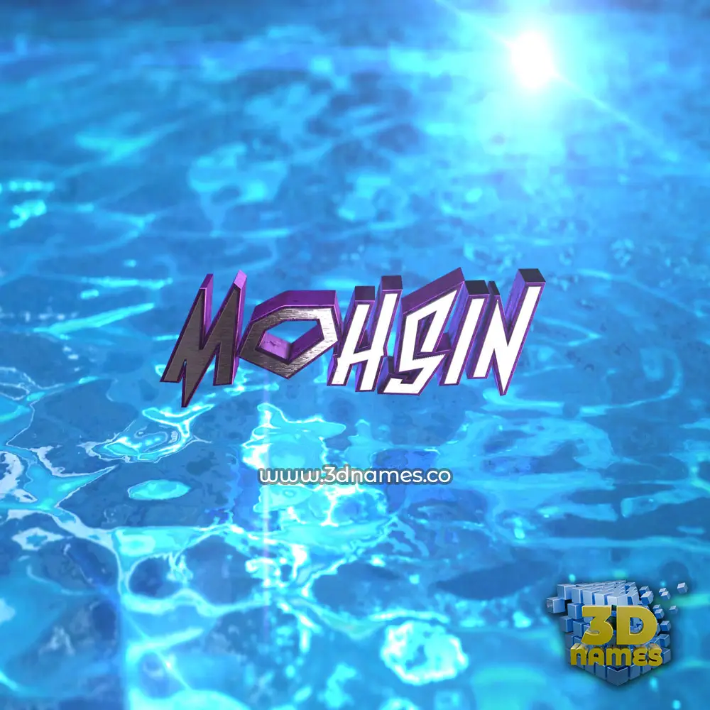 mohsin in Water 2015 style - 3D name wallpaper