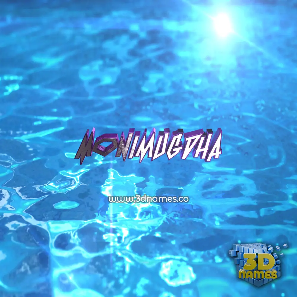 monimugdha in Water 2015 style - 3D name wallpaper