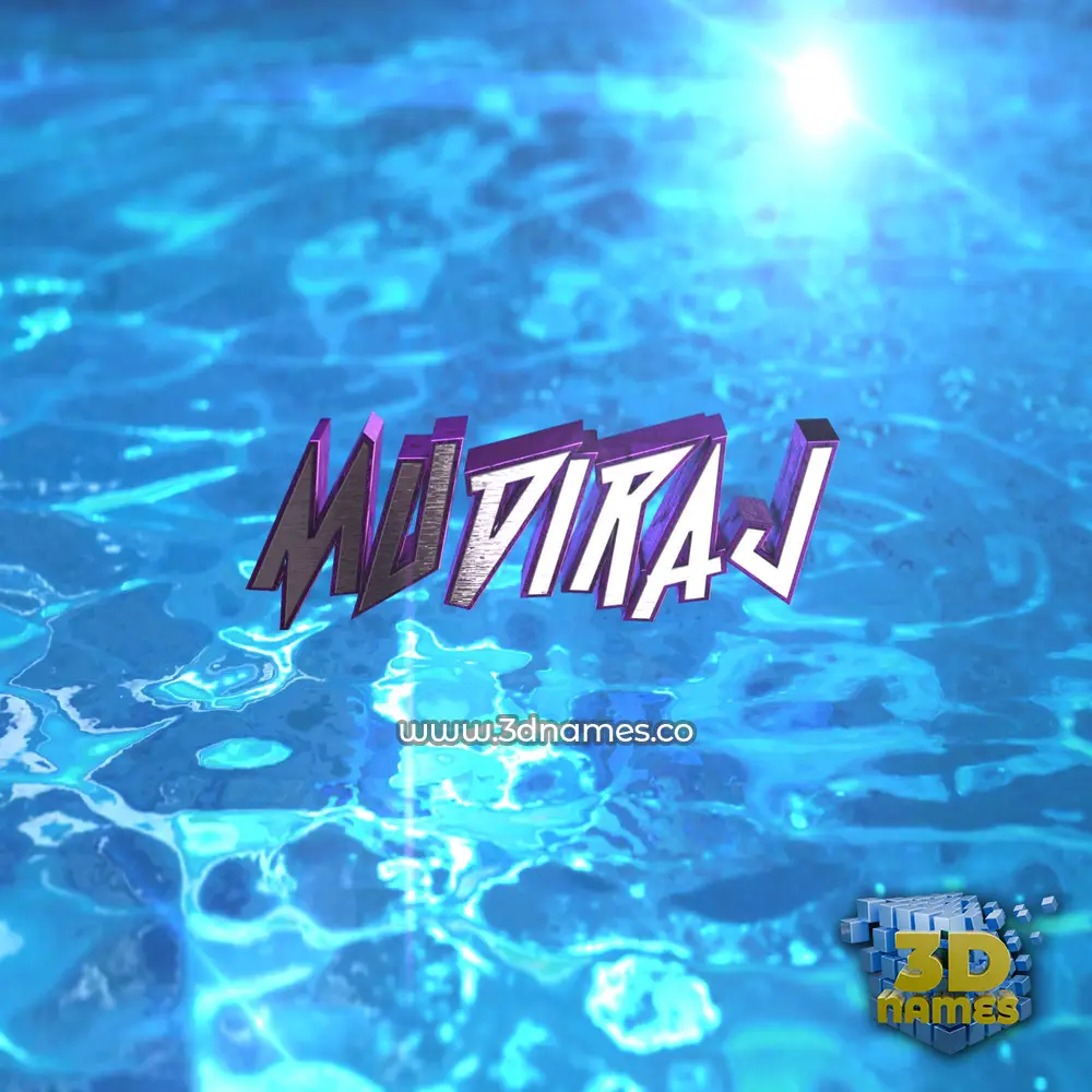 mudiraj in Water 2015 style - 3D name wallpaper