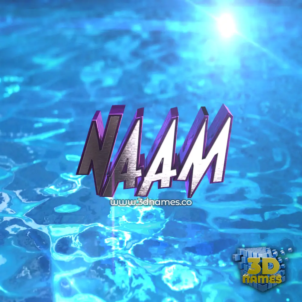 naam in Water 2015 style - 3D name wallpaper