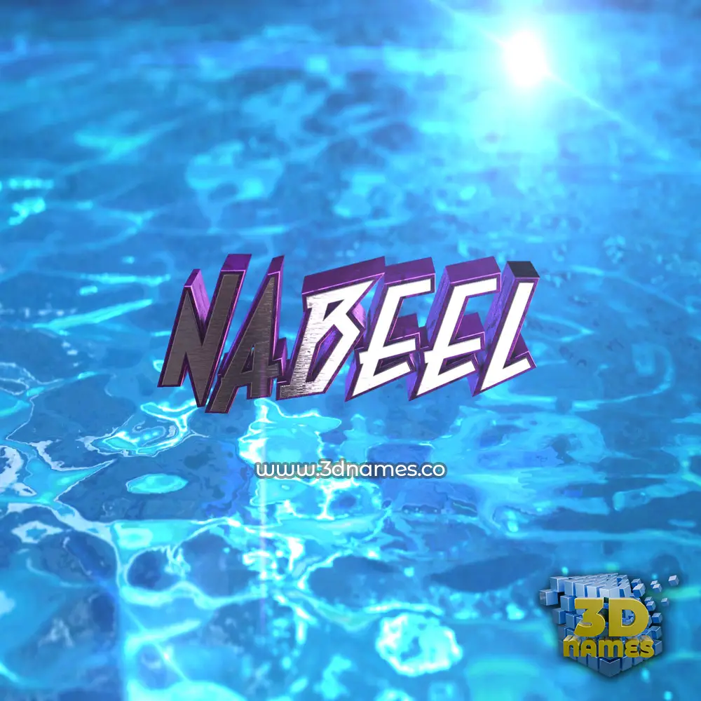 nabeel in Water 2015 style - 3D name wallpaper