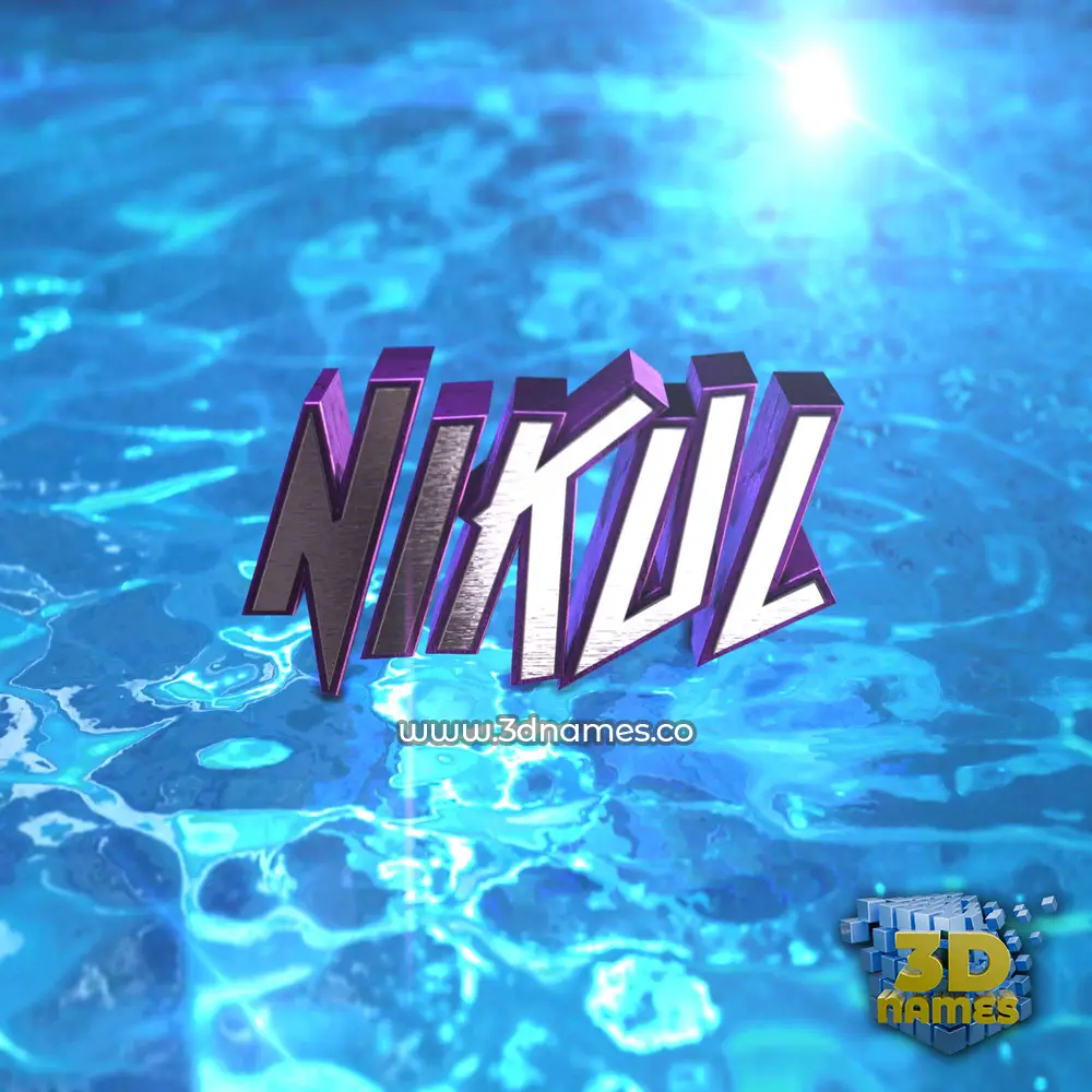 nikul in Water 2015 style - 3D name wallpaper