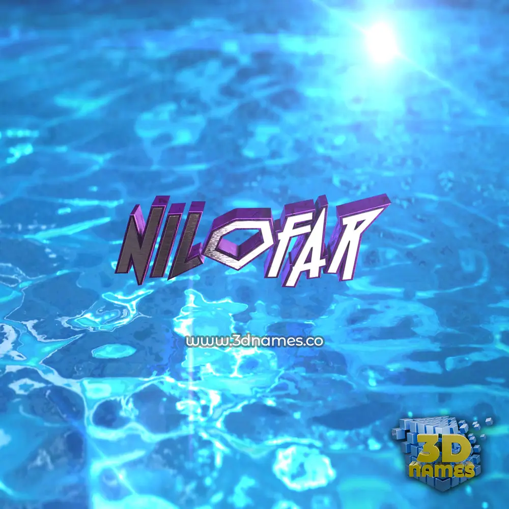 nilofar in Water 2015 style - 3D name wallpaper