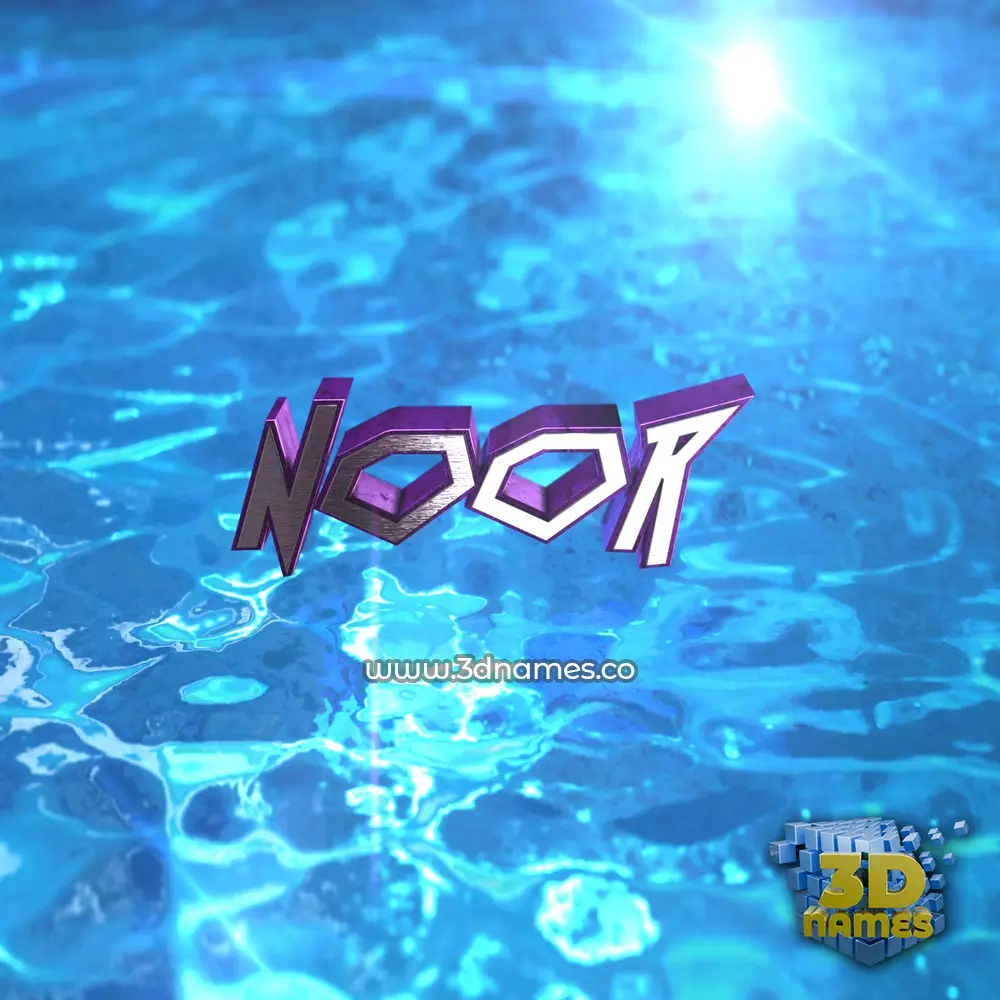 noor in Water 2015 style - 3D name wallpaper