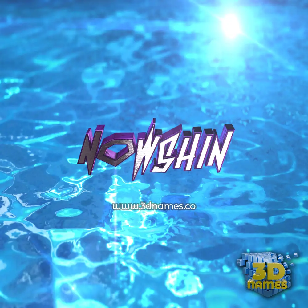 nowshin in Water 2015 style - 3D name wallpaper