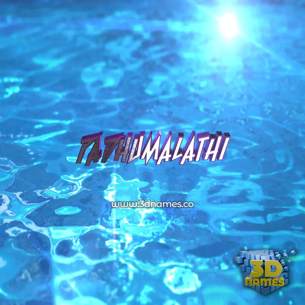 padhumalathi in Water 2015 style - 3D name wallpaper