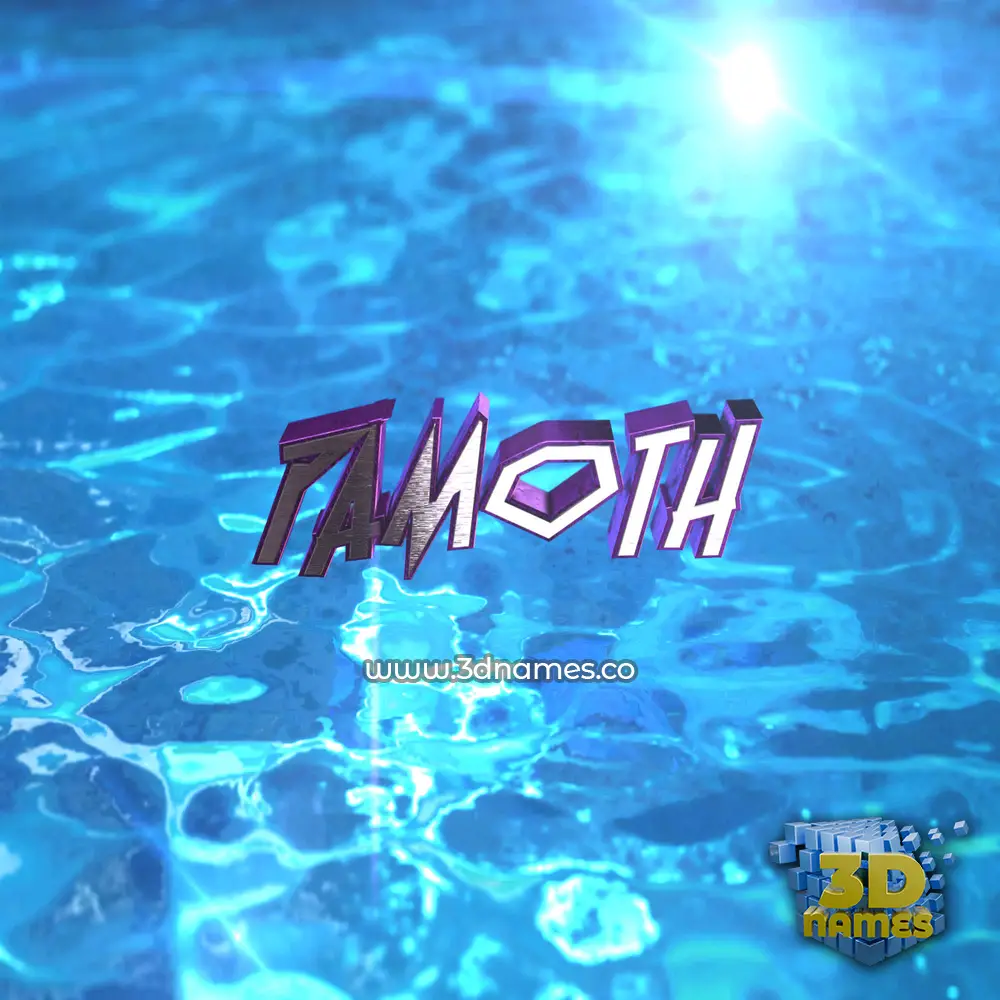 pamoth in Water 2015 style - 3D name wallpaper