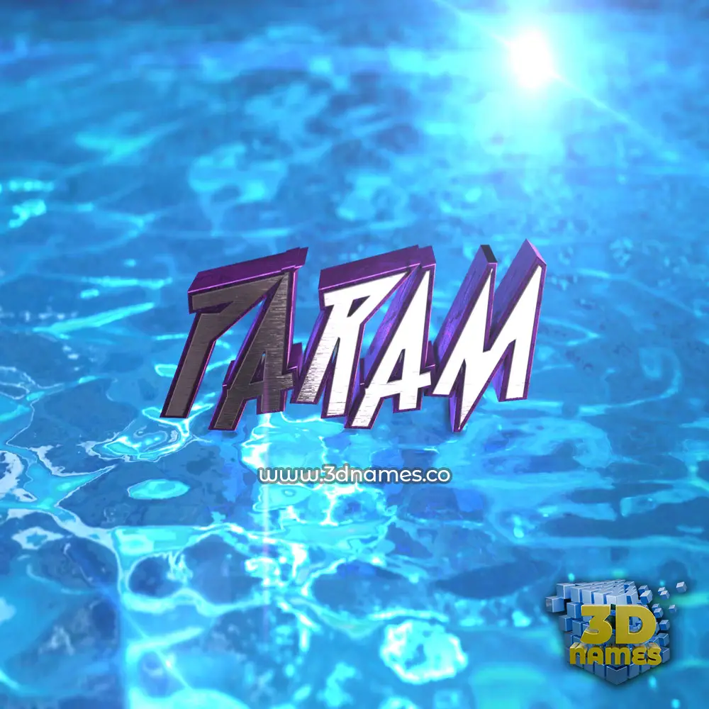 param in Water 2015 style - 3D name wallpaper