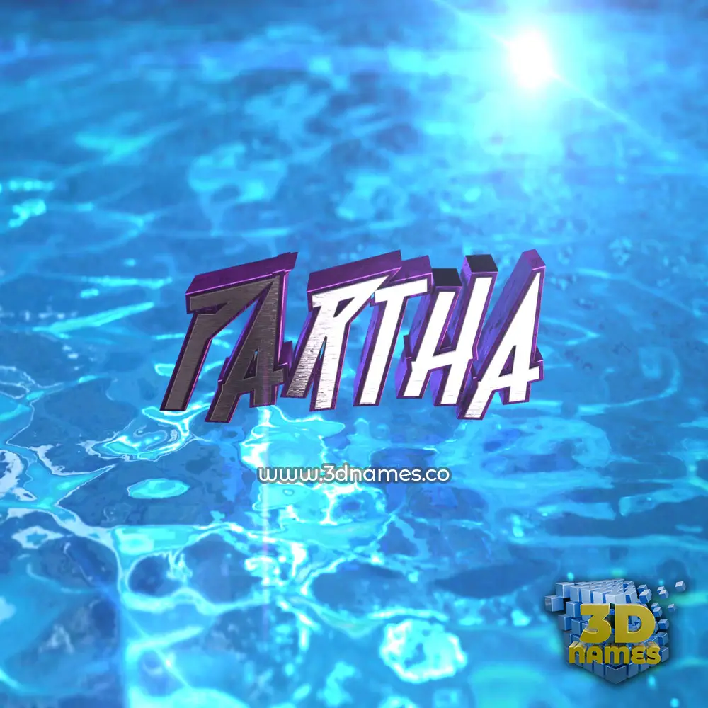 partha in Water 2015 style - 3D name wallpaper
