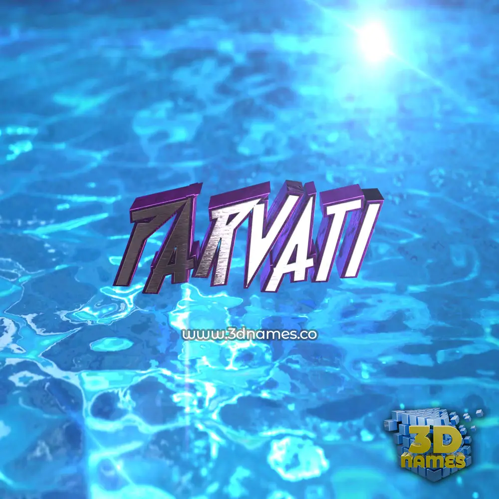 parvati in Water 2015 style - 3D name wallpaper