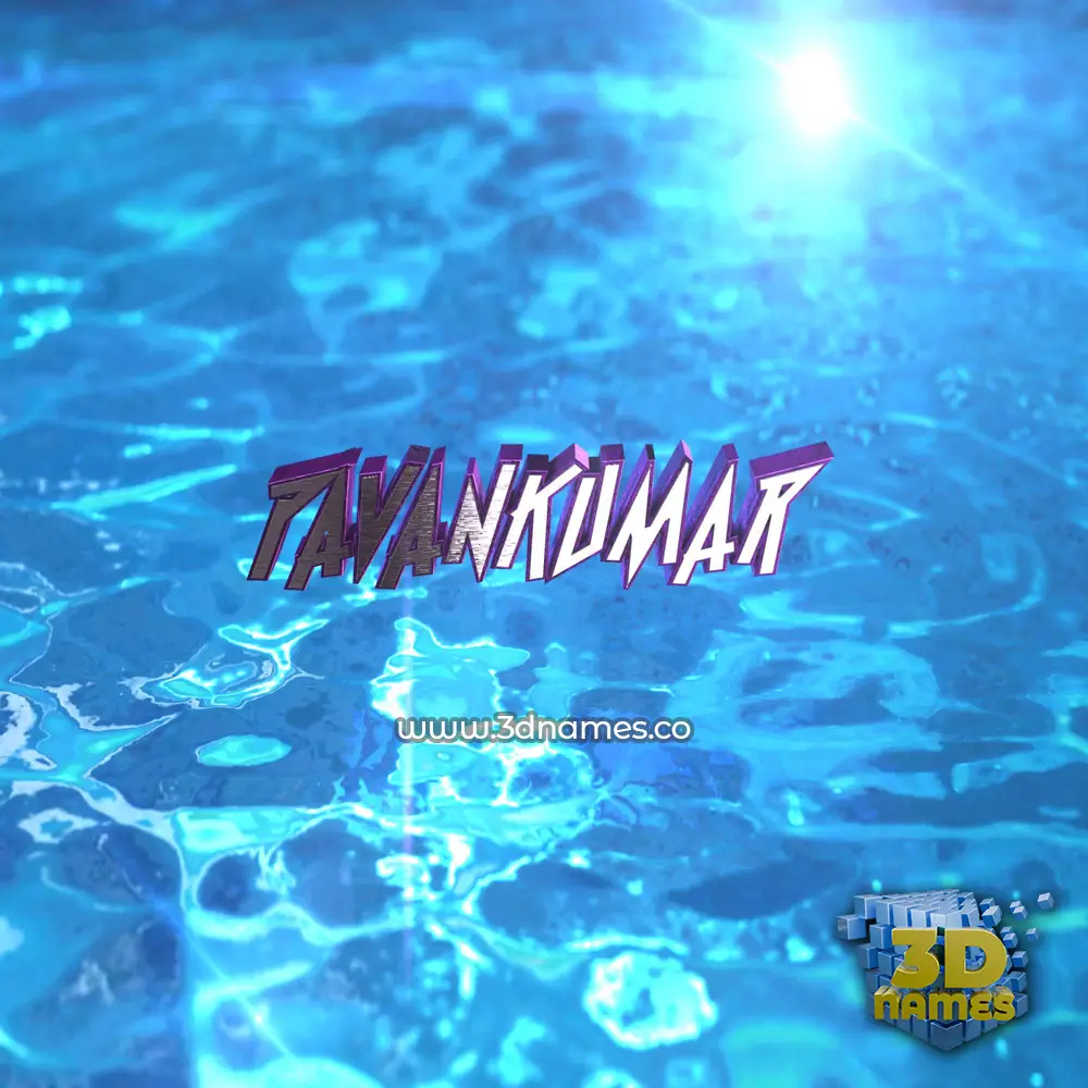 pavankumar in Water 2015 style - 3D name wallpaper