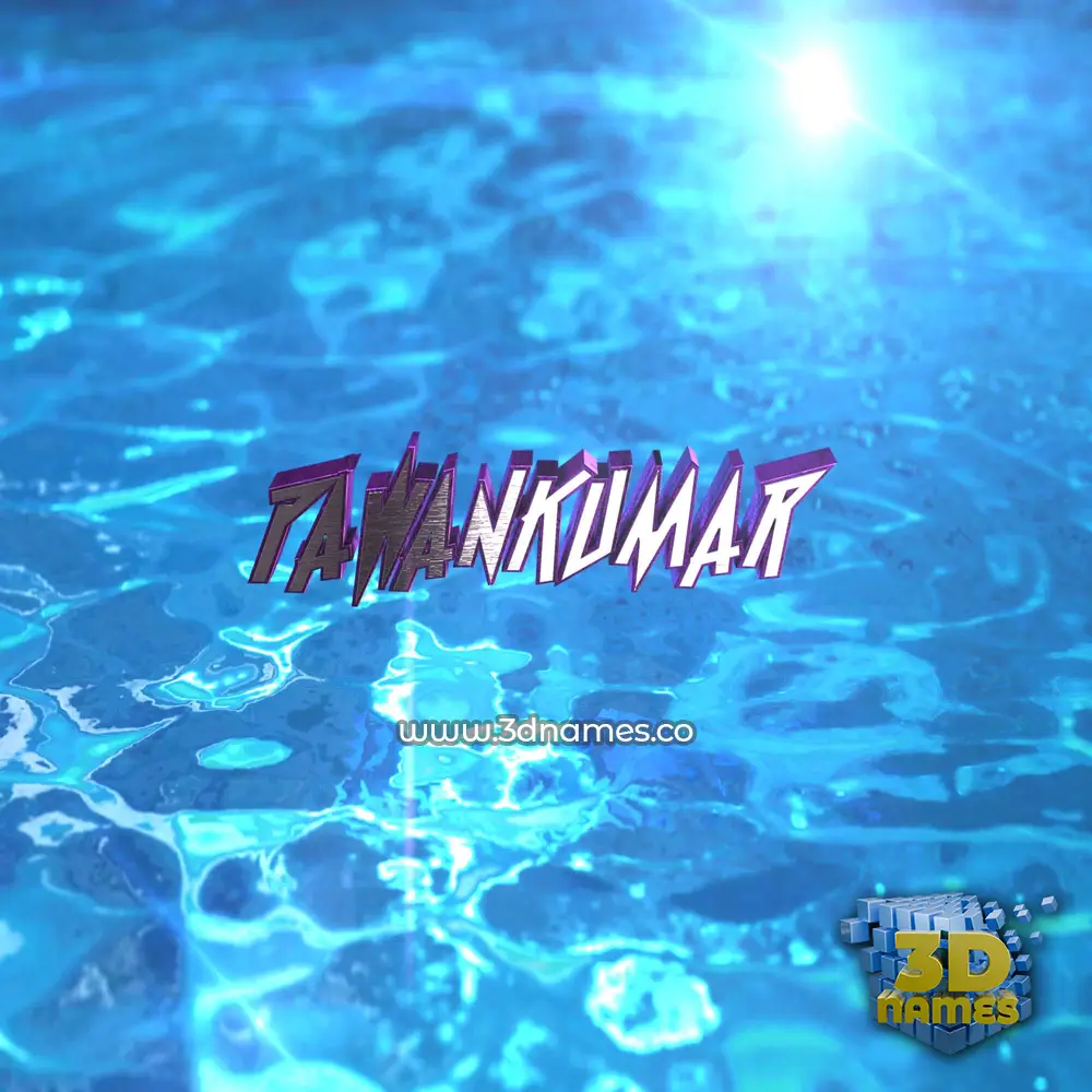 pawankumar in Water 2015 style - 3D name wallpaper