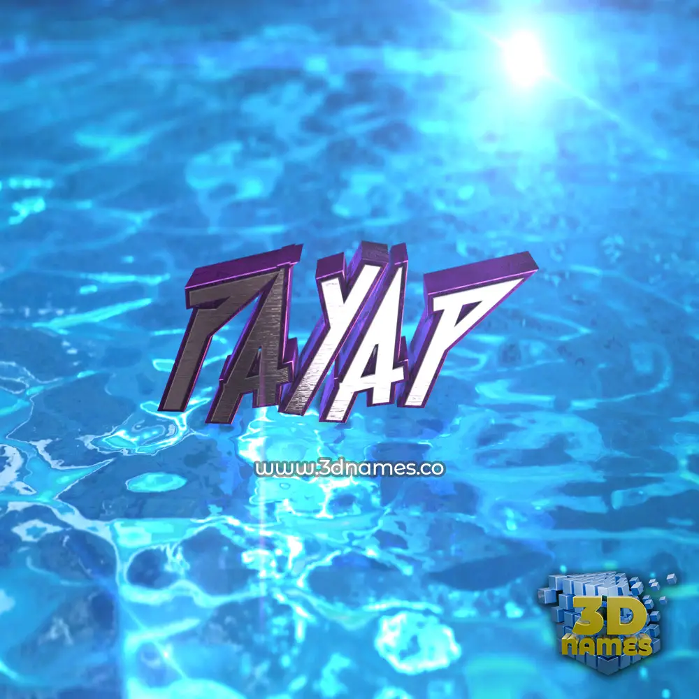 payap in Water 2015 style - 3D name wallpaper