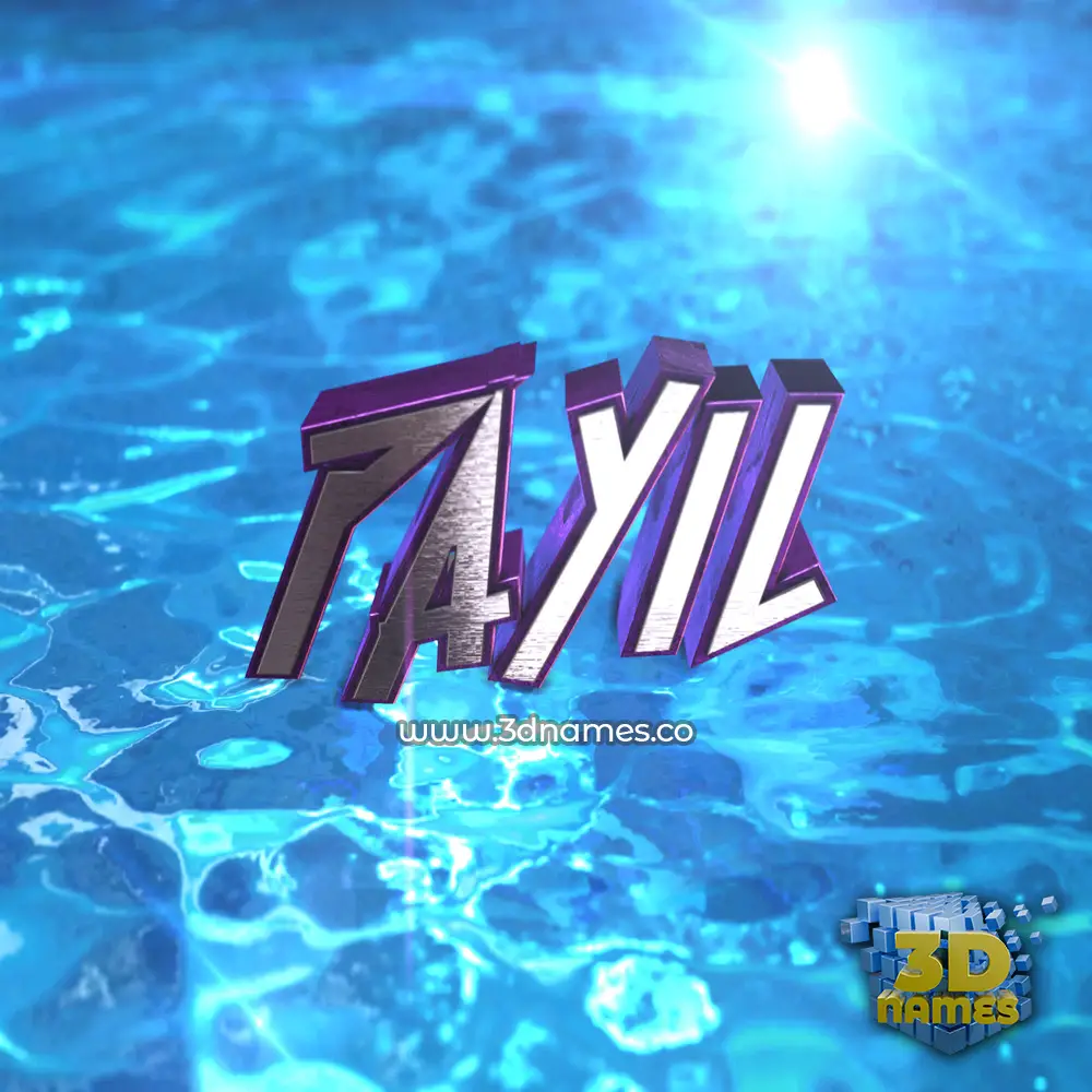 payil in Water 2015 style - 3D name wallpaper