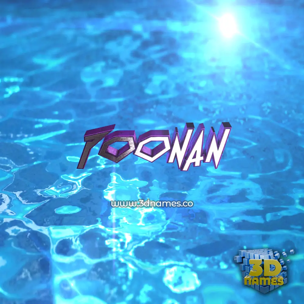 poonan in Water 2015 style - 3D name wallpaper