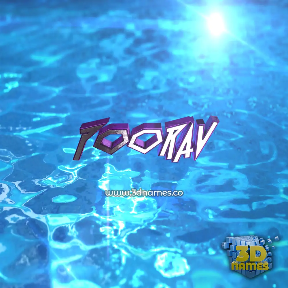 poorav in Water 2015 style - 3D name wallpaper